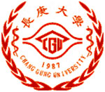Đại học Chang Gung 長庚大學