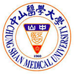 Chung Shan Medical University 中山醫學大學